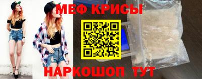 хмурый Пыть-Ях
