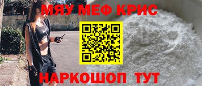 соль курить ск Пугачёв
