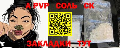 хмурый Пыть-Ях
