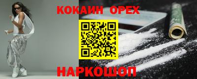 хмурый Пыть-Ях