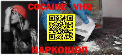 не бодяженный Пушкино