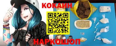 хмурый Пыть-Ях