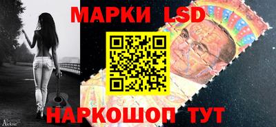 соль курить ск Пугачёв