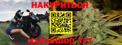 не бодяженный Пушкино
