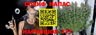 хмурый Пыть-Ях