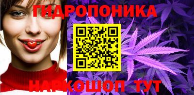 не бодяженный Пушкино