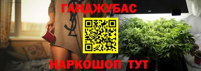 кокаин колумбия Рыбинск