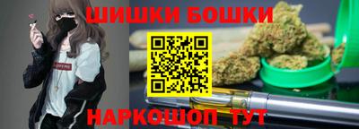 соль курить ск Пугачёв
