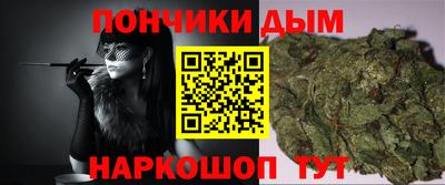 не бодяженный Пушкино