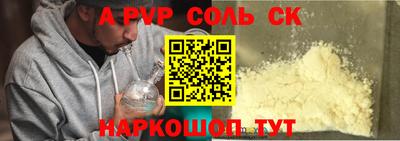 не бодяженный Пушкино