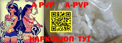 не бодяженный Пушкино