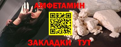 не бодяженный Пушкино