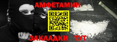 хмурый Пыть-Ях