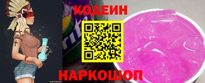 хмурый Пыть-Ях
