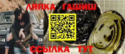 хмурый Пыть-Ях