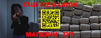 не бодяженный Пушкино