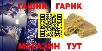 соль курить ск Пугачёв