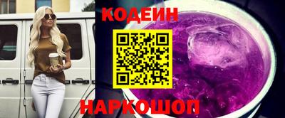 не бодяженный Пушкино