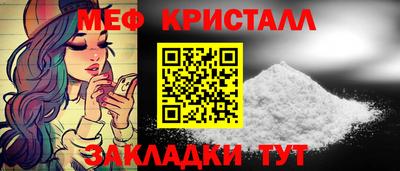 хмурый Пыть-Ях
