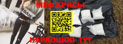 не бодяженный Пушкино