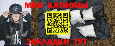 соль курить ск Пугачёв